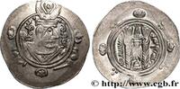 Post-hellenistic 2 (227 AD to 650 AD) Hemidrachme ARAB-SASANIAN - TABARISTAN - ARABI GOVERNORS Tabaristan c. 785-786 (24mm, 2,54g, 6h) -