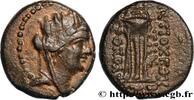 THE JULIO-CLAUDIANS (27 BC to 69 AD) Unité SYRIA - SELEUCIA and PIERIA - ANTIOCHIA Antioche, Syrie 86-85 AC. (15,5mm, 4,15g, 12h) -