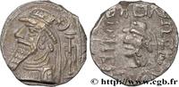 Post-hellenistic 1 (30 BC to 227 AD) Tétradrachme ELYMAIS - ELYMAIS KINGDOM - KAMNASKIRES VI Séleucie de l’Hedyphon c. 80-120 (29,5mm, 15,24g, 12h) -