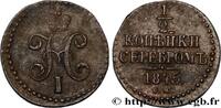 RUSSIA 1 Denga (1/2 Kopeck) Nicolas Ier RUSSIA Suzun 1845 (21mm, 4,87g, 12h) -