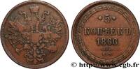 RUSSIA 5 Kopecks aigle bicéphale RUSSIA Ekaterinbourg 1866 (35mm, 24,60g, 12h) -