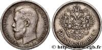 RUSSIA 50 Kopecks Nicolas II RUSSIA Saint-Pétersbourg 1913 (27mm, 10,00g, 12h) -