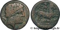 FRANCE Unité de bronze au cavalier ou as SPAIN - SUSSETANOS - BOLSKAN (OSCA/HUESCA) (Province of Huesca) Osca c. 150/120 AC. (23,5mm, 8,79g, 1h) -