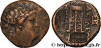 Hellenistic 1 (323 BC to 188 BC) Demi-unité SYRIA - SELEUKID KINGDOM - ANTIOCHUS II THEOS Sardes, Lydie c. 275 AC. (16,5mm, 3,65g, 12h) -