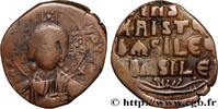 THE MACEDONIAN DYNASTY (867-1081) Follis BASIL II and CONSTANTINE VIII Constantinople c. 976-1028 (25,5mm, 20,49g, 6h) -