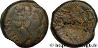 FRANCE Bronze REMO/REMO GALLIA BELGICA - REMI (Area of Reims) Reims (51) c. 60-40 AC. (14,5mm, 2,57g, 2h) -