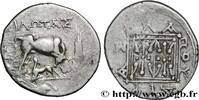 Hellenistic 1 (323 BC to 188 BC) Drachme ILLYRIA - DYRRHACHIUM Dyrrachium, Illyrie c. 229-100 (18mm, 3,30g, 3h) -