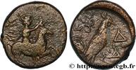 Classic 1 (480 BC to 400 BC) Triobole TROAS - DARDANOS Dardanos, Troade c. 450-350 AC. (13mm, 2,38g, 12h) -