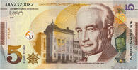 GEORGIA 5 Lari GEORGIA 5 Lari 2021 UNC -