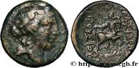 Hellenistic 2 (188 BC to 30 BC) Unité BITHYNIA - BITHYNIAN KINGDOM - PRUSIAS II Nicomédie, Bithynie c. 180-150 AC. (20,5mm, 5,81g, 12h) -