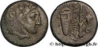 Classic 3 (350 BC to 323 BC) Unité MACEDONIA - MACEDONIAN KINGDOM - ALEXANDER III THE GREAT Amphipolis, Macédoine c. 336-323 AC. (19mm, 6,51g, 3h) -