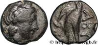 Classic 2 (400 BC to 350 BC) Demi-unité TROAS - ABYDOS Abydos, Troade c. 340-300 AC. (10,5mm, 1,42g, 3h) -