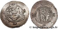 Post-hellenistic 2 (227 AD to 650 AD) Hemidrachme ARAB-SASANIAN - TABARISTAN - ARABI GOVERNORS Tabaristan c. 790-793 (25mm, 1,90g, 4h) -