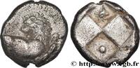 Classic 2 (400 BC to 350 BC) Hemidrachme ou tetrobole THRACE - THRACIAN CHERSONESE - CHERRONESOS Cardia, Thrace c. 350 AC. (13mm, 2,40g, 12h) -