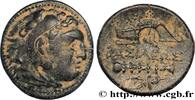 Classic 3 (350 BC to 323 BC) Unité MACEDONIA - MACEDONIAN KINGDOM - ALEXANDER III THE GREAT Atelier incertain c. 323-310AC. (21mm, 5,82g, 9h) -