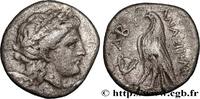 Classic 2 (400 BC to 350 BC) Hemidrachme TROAS - ABYDOS Abydos, Troade c. 340-300 AC. (14,5mm, 2,33g, 7h) -