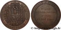 FRANCE Médaille, Faculté de droit, Concours de Première a ENSEIGNEMENT 1884 (67,5mm, 145,20g, 12h) -