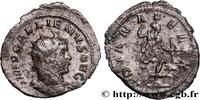 THE MILITARY CRISIS(235 AD to 284 AD) Antoninien GALLIENUS Milan 258 (22,5mm, 2,98g, 12h) -