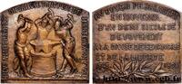 FRANCE Plaque, Au doyen Philippe Jalabert TROISIÈME RÉPUBLIQUE 1898 (91,5mm, 219,33g, 12h) -