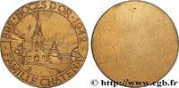 FRANCE Médaille, Noces d’or AMOUR ET MARIAGE 1942 (51,5mm, 44,99g, 12h) -