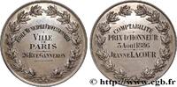FRANCE Médaille, École municipale professionnelle ÉDUCATION : LYCÉES, ÉCOLES 75 - Paris 1886 (41mm, 37,50g, 12h) -