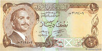 JORDAN 1/2 Dinar JORDAN 1/2 Dinar 1975 UNC- -