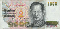 THAILAND 1000 Baht 1992 THAILAND 1000 Baht 1992 VF SS 46.93 US$ Tax included +  21.12 US$ shipping