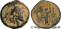 Hellenistic 2 (188 BC to 30 BC) Dichalque SYRIA - SELEUKID KINGDOM - ALEXANDER I BALAS Apamée de l’Axios, Syrie c. 150-149 AC. (22mm, 10,45g, 12h) -