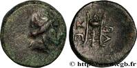 Hellenistic 1 (323 BC to 188 BC) Unité SYRIA - SELEUKID KINGDOM - SELEUKOS I NIKATOR Séleucie du Tigre, Babylonie c. 300-286 AC. (12mm, 2,08g, 11h) -