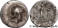 Hellenistic 2 (188 BC to 30 BC) Drachme CAPPADOCIA - CAPPADOCIAN KINGDOM - ARIOBARZANES Ier PHILOROMAIOS Eusebeia, Cappadoce c. 82-81 AC. (17,5mm, 3,90g, 12h) -