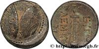Hellenistic 1 (323 BC to 188 BC) Unité CARIA - MYLASA Mylassa, Carie c. 295-280 AC. (16,5mm, 3,88g, 12h) -
