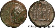Hellenistic 1 (323 BC to 188 BC) Demi-unité SYRIA - SELEUKID KINGDOM - ANTIOCHUS III THE GREAT Sardes, Lydie c. 213-210 AC. (20mm, 8,99g, 12h) -