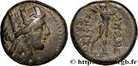 Hellenistic 2 (188 BC to 30 BC) Demi-unité PHRYGIA - APAMEIA Apamée, Phrygie c. 88-40 AC. (17mm, 4,72g, 12h) -