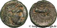 Hellenistic 1 (323 BC to 188 BC) Unité SYRIA - SELEUKID KINGDOM - SELEUKOS I NIKATOR Séleucie du Tigre, Babylonie c. 305-304 AC. (14mm, 2,46g, 12h) -