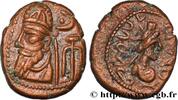 Post-hellenistic 1 (30 BC to 227 AD) Drachme ELYMAIS - ELYMAIS KINGDOM - ORODES II Atelier indéterminé c. 150-200 (16mm, 3,69g, 12h) -