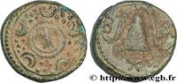 Hellenistic 1 (323 BC to 188 BC) Demi-unité MACEDONIA - MACEDONIAN KINGDOM - INTERREGNUM Amphipolis, Macédoine c. 288-277 AC. (14,5mm, 4,16g, 12h) -