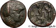 Hellenistic 1 (323 BC to 188 BC) Unité MACEDONIA - MACEDONIAN KINGDOM - ANTIGONUS GONATAS Macédoine, Amphipolis c. 250 AC. (16,5mm, 3,46g, 9h) -