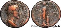 THE ANTONINES (96 AD to 192 AD) As MARCUS AURELIUS Rome c. 152 - 153 (27mm, 10,58g, 6h) -