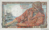 FRANCE 20 Francs PÊCHEUR FRANCE 20 Francs PÊCHEUR 1945 XF+ -