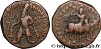Post-hellenistic 1 (30 BC to 227 AD) Unité KUSHAN - KUSHAN KINGDOM - VIMA KADPHISES Gandhara, Taxila c. 105-130 (27mm, 16,88g, 12h) -