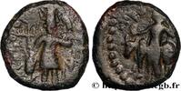 Post-hellenistic 1 (30 BC to 227 AD) Tétradrachme KUSHAN - KUSHAN KINGDOM - VASUDEVA I Atelier indéterminé c. 185-228 (21,5mm, 7,90g, 12h) -