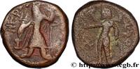 Post-hellenistic 1 (30 BC to 227 AD) Tétradrachme KUSHAN - KUSHAN KINGDOM - KANISHKA Atelier indéterminé c. 127-152 (24mm, 17,13g, 12h) -