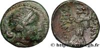 Hellenistic 1 (323 BC to 188 BC) Unité THRACE - MESEMBRIA Messembria, Thrace c. 250-175 AC. (20mm, 5,32g, 11h) -