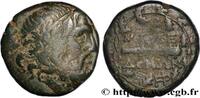 Hellenistic 2 (188 BC to 30 BC) Unité MACEDONIA - AMPHIPOLIS Macédoine, Amphipolis c. 185-168 AC. (23mm, 10,18g, 9h) -