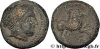 Classic 3 (350 BC to 323 BC) Unité MACEDONIA - MACEDONIAN KINGDOM - PHILIP II Atelier incertain c. 356-336 AC. (17mm, 6,00g, 6h) -