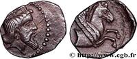 Classic 3 (350 BC to 323 BC) Obole CILICIA - CELENDERIS - SATRAP PHARNABAZUS or DATAMES Célendéris c. 379-374 AC. (9mm, 0,62g, 7h) -