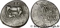 Hellenistic 1 (323 BC to 188 BC) Drachme ILLYRIA - DYRRHACHIUM Dyrrachium, Illyrie c. 229-100 (17mm, 2,56g, 12h) -