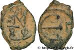 THE EMPIRE FROM ANASTASIUS TO MAURICE TIBERIUS (49 Pentanummium JUSTIN II Constantinople 567-578 (18mm, 1,88g, 6h) -