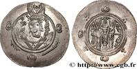 Post-hellenistic 2 (227 AD to 650 AD) Hemidrachme ARAB-SASANIAN - TABARISTAN - ARABI GOVERNORS Tabaristan c. 790-793 (25mm, 2,01g, 3h) -