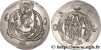 Post-hellenistic 2 (227 AD to 650 AD) Hemidrachme ARAB-SASANIAN - TABARISTAN - ARABI GOVERNORS Tabaristan c. 790-793 (23,5mm, 2,11g, 6h) -